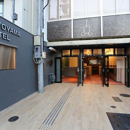 Iwatoyama Hostel Kioto Exterior foto